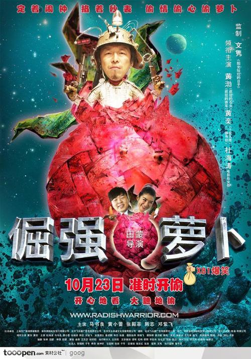怎么办假台湾宏国德霖科技大学文凭毕业证